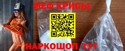 крисы Балахна
