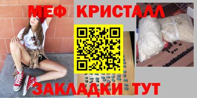 кокаин Балашиха