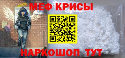 кокаин Балашиха
