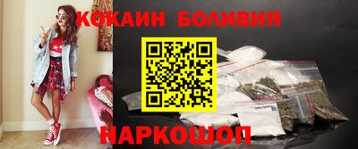 крисы Балахна
