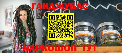 кокаин Балашиха