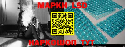кокаин Балашиха