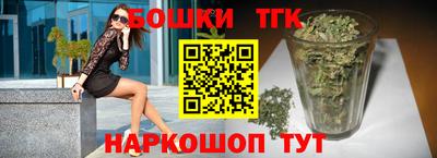 кокаин Балашиха