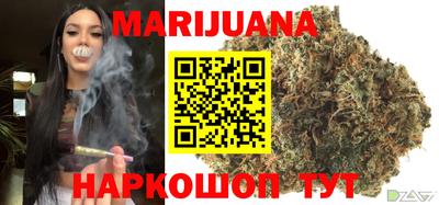 2c-b Балаково