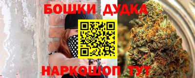 кокаин Балашиха