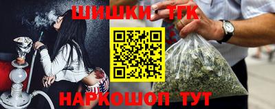 крисы Балахна