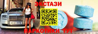 кокаин Балашиха
