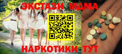 кокаин Балашиха