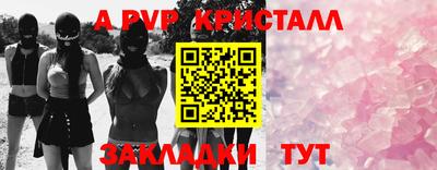 кокаин Балашиха