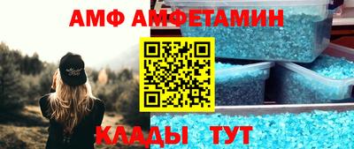 кокаин Балашиха