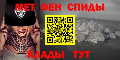 кокаин Балашиха