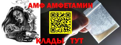 кокаин Балашиха