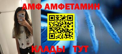 кокаин Балашиха