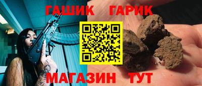 кокаин Балашиха